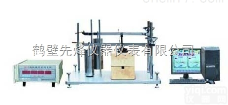 JC-8000  <em>胶质</em>层指数<em>测定仪</em>,<em>烟煤</em><em>胶质</em>层<em>测定仪</em>,<em>胶质</em>层测定