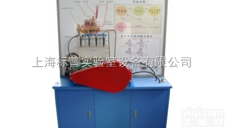 BPP-SJ044  <em>柴油机</em>燃料系统示教板|汽车示教板<em>教学设备</em>
