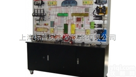 BPP-SJ056  <em>大众</em>车载<em>网络系统</em>示教板|汽车示教板教学设备