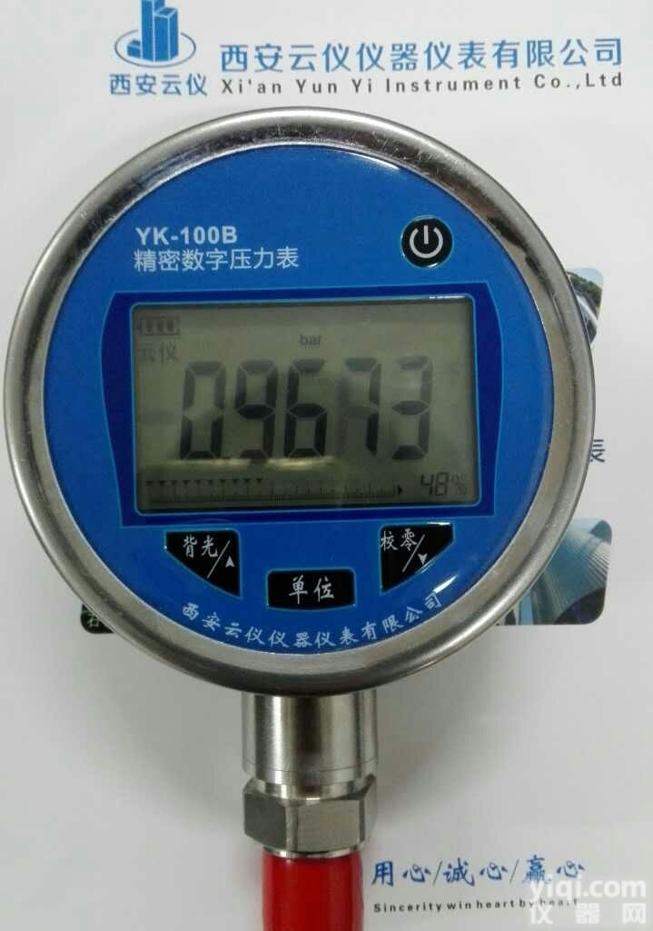 高精度数字显示<em>微压计</em><em>压力表</em>YK-100