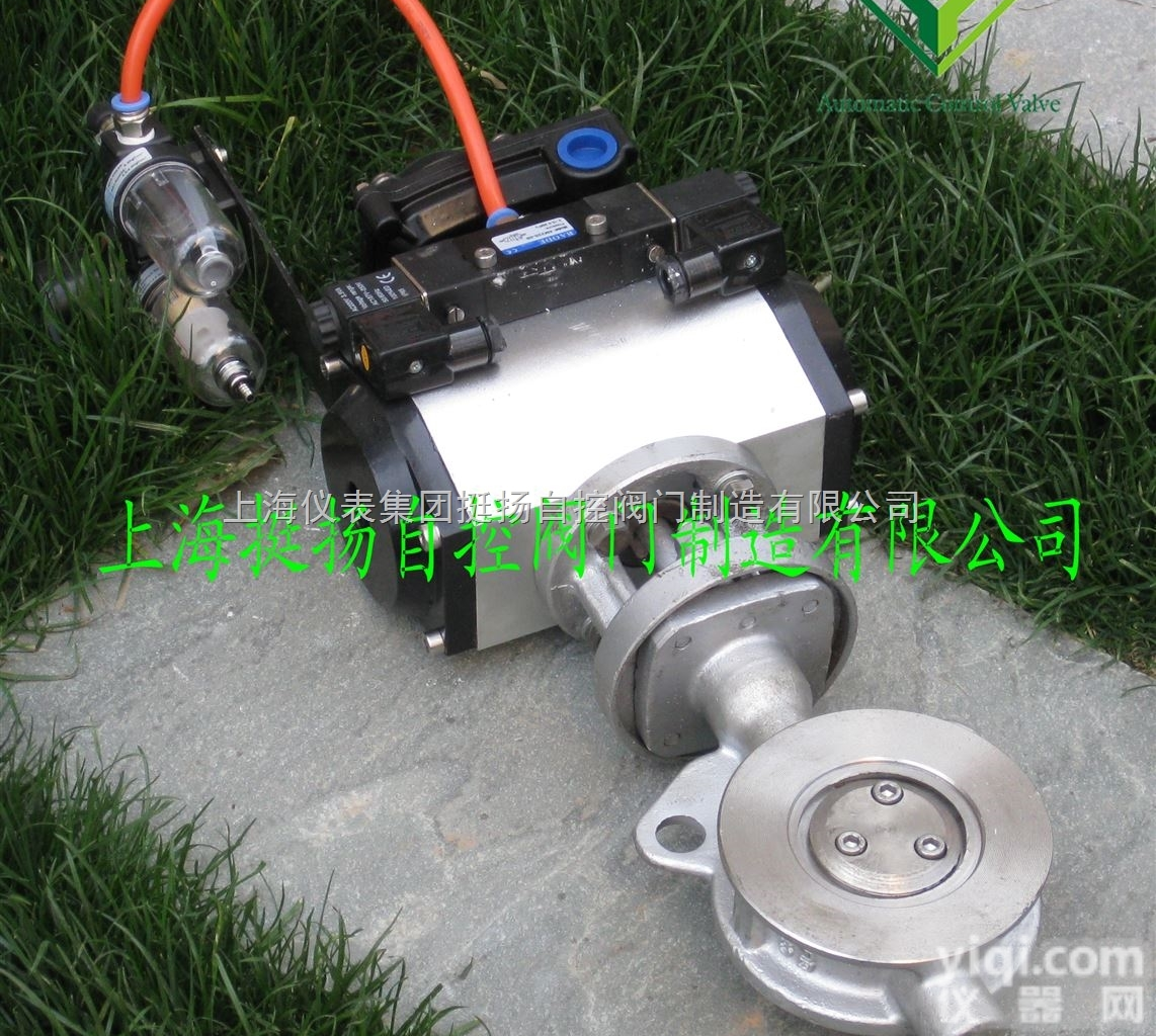 <em>不锈钢</em>气动<em>对夹</em>式<em>蝶阀</em>，<em>对夹</em>式<em>蝶阀</em>