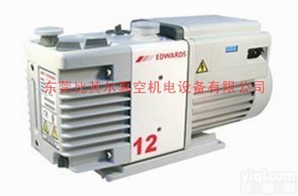 Edwards <em>RV12</em><em>爱德华</em>旋片<em>真空泵</em>维修