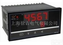 <em>西安</em>特价供应LDX-WP-D405-010-HL智能自整定PID<em>调节仪</em>