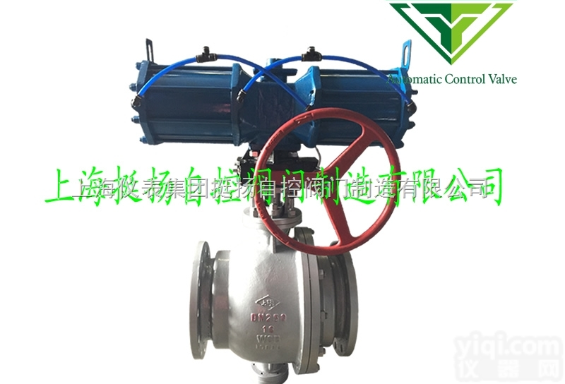 Q647F型  Q647F<em>气动</em><em>固定</em><em>球阀</em>，<em>气动</em><em>固定</em><em>球阀</em>，<em>球阀</em>