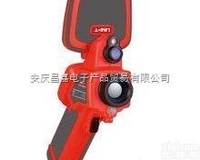 UTI160B红外热像仪、 测温范围 -20℃-300℃、高/低温捕捉...