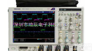 <em>MSO71254C</em>  <em>泰克</em><em>MSO71254C</em>混合信号示波器