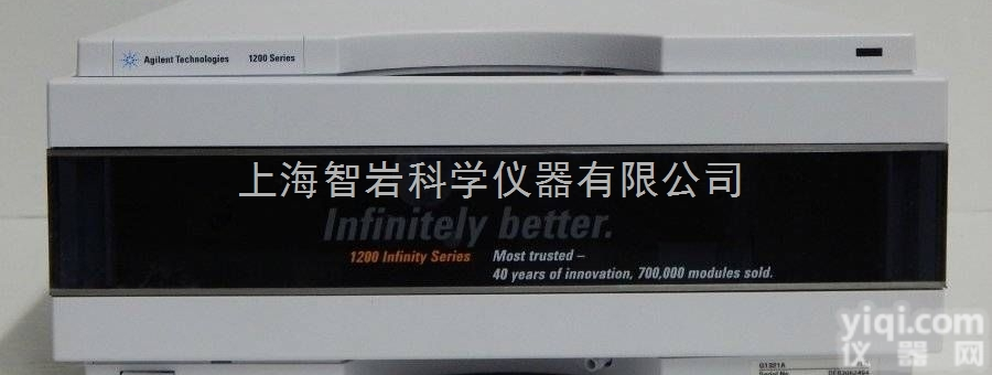 G1321A,<em>FLD</em>,Agilent  G1321A,<em>FLD</em>,Agilent,1200,1100