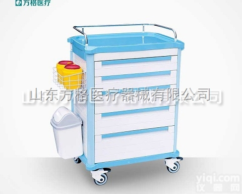 FG-B-01  医用器械专业制造厂商方格<em>自主研发</em><em>多功能</em>ABS发药车