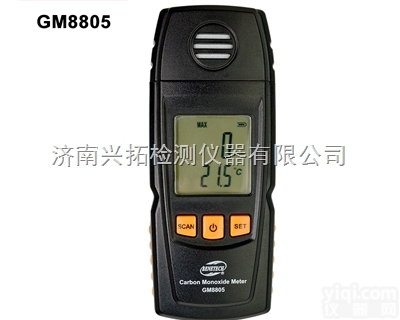 GM1312  标智GM1312热电偶<em>温度计</em>接触式<em>高精度</em>测温仪双路温度<em>测量仪</em>