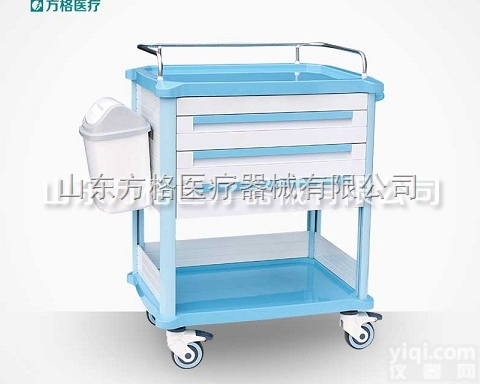 FG-B-03  独特设计理念发药车/<em>方格</em>直销三层<em>抽屉</em>发药车说明