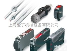 BTL5-T110-M1110-B-S1  巴<em>鲁夫</em>BALLUFF<em>开关</em>-德国原装