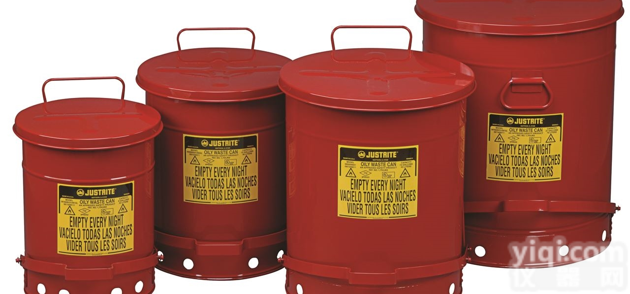 09700  <em>油渍</em><em>废品</em>罐|Justrite<em>油渍</em><em>废品</em>罐_80L<em>油渍</em><em>废品</em>罐09700
