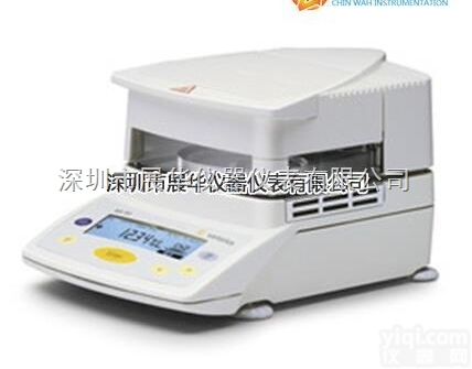 MA150  <em>德国</em><em>Sartorius</em>石英/红外陶瓷<em>水份</em>测定仪MA150<em>德国</em>赛多利斯
