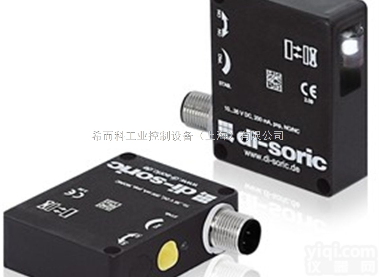 <em>型号齐全</em>  希而科杨海倩十分钟极速报价Di-soric电缆、液位开关、放大器、传感...
