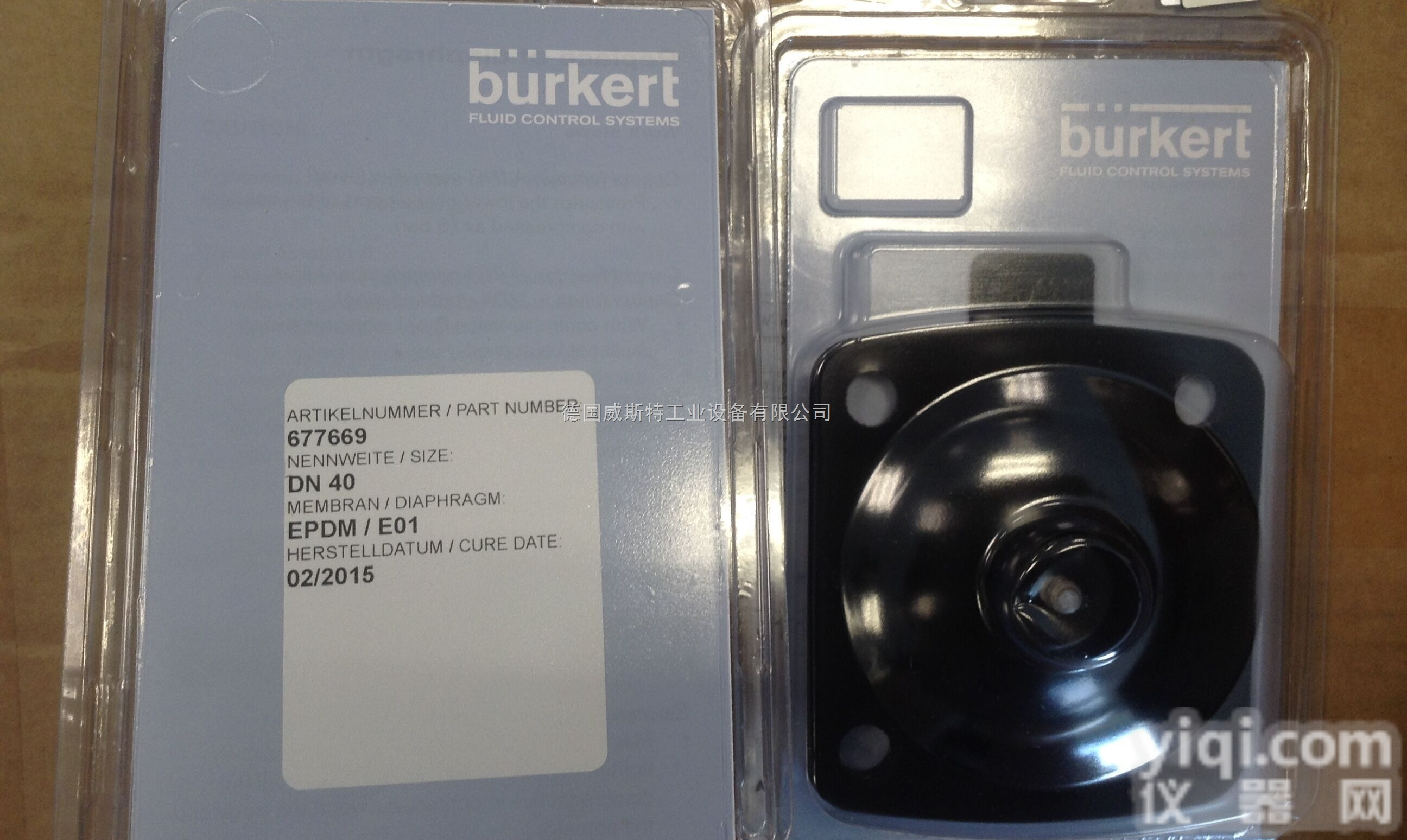 677669  <em>宝德</em><em>膜片</em>经销，<em>宝德</em><em>隔膜阀</em><em>膜片</em>材质的选择