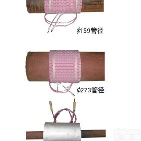 <em>红外线</em>高温<em>陶瓷</em>电加热器