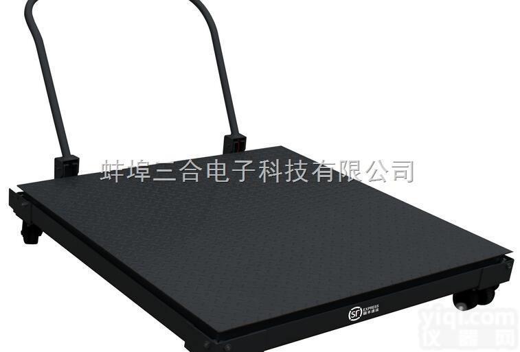 <em>德阳</em>移动式电子地磅|<em>德阳</em>移动平<em>台秤</em>