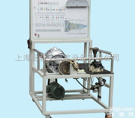 BPP-7010  <em>丰田</em>A340自动<em>变速器</em>运行实训台（后驱）|汽车<em>变速器</em>、底盘实训台