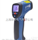 DT-8879<em>点阵式</em>双激光<em>红外线</em><em>测温仪</em>