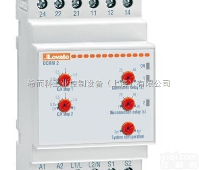 <em>型号齐全</em>  希而科<em>杨海</em>倩供应LOVATO继电器、保护开关、隔离开关、断路器、<em>接触器</em>...