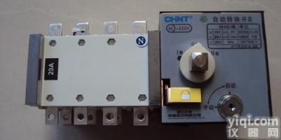 NH40-160/4 SZ  高仿<em>正泰</em>NH40-160/4 SZ 双电源自动转换开关 <em>正泰</em><em>德力西</em>