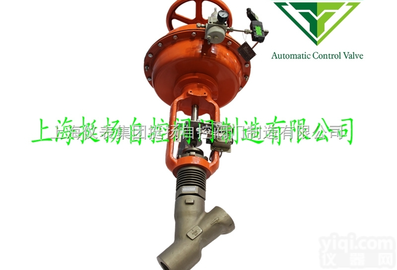 ZMQSY型  ZMQSY型<em>疏水</em><em>调节阀</em>，<em>疏水</em><em>调节阀</em>