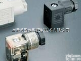 DIN43650  C型  <em>意大利</em>MPM<em>插头</em>|电磁阀<em>插头</em>