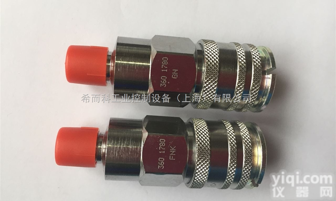 <em>型号齐全</em>  希而科<em>杨海</em>倩十分钟报价瑞典CEJN快速接头、千斤顶、<em>夹具</em>、液压扳手等各...