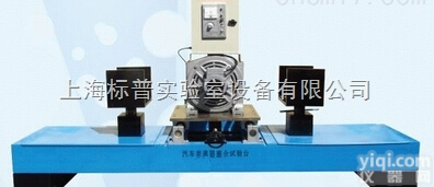 BPQBC-2  汽车差速器磨合试验台|<em>汽车检测实训设备</em>