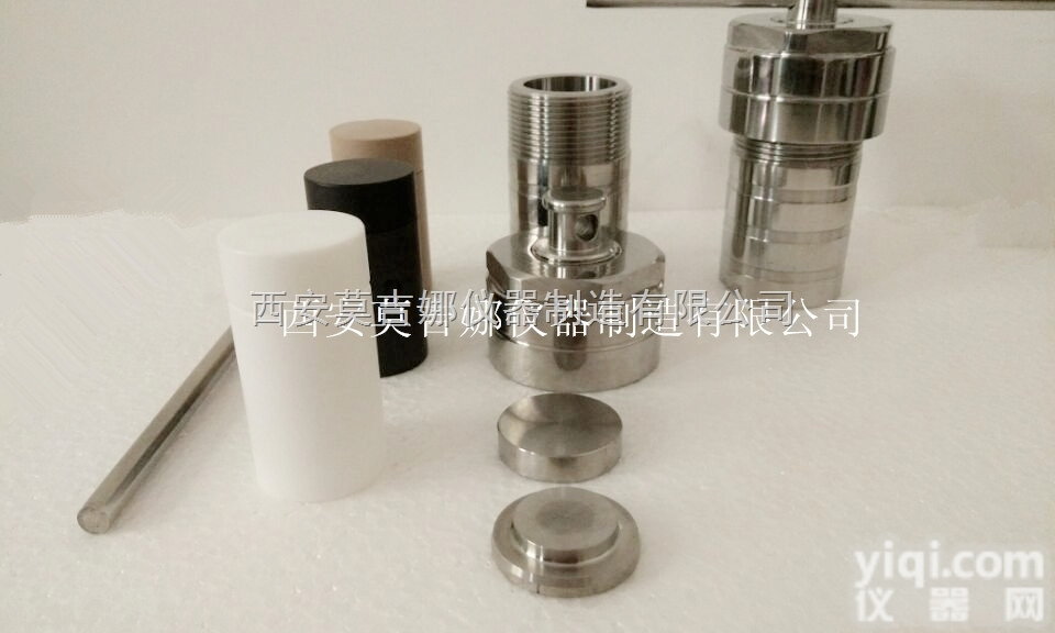 KH-300ML  水热合成<em>反应釜</em>陕西<em>西安</em>