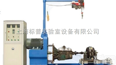BPBMT-1  汽车变速箱磨合试验台|<em>汽车检测实训设备</em>