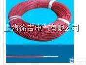 UL3069  <em>硅橡胶</em>编织<em>电线</em><em>厂家</em>