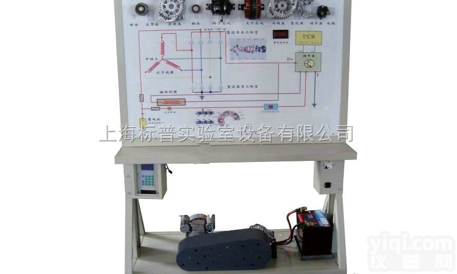 BPP-5206  <em>拖拉机</em>充电系统示教板|农机<em>教学设备</em>