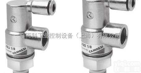 希而科杨海倩十分钟报价camozzi<em>电磁阀</em>、气源、<em>接头</em>、气缸等各型号产...