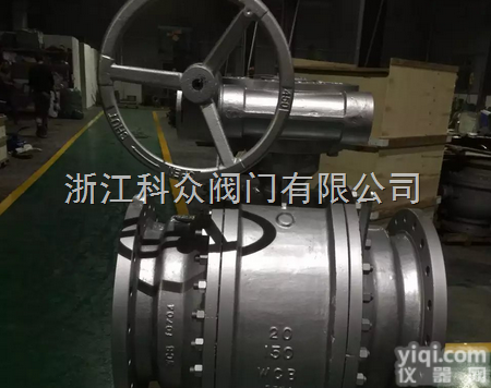 <em>美标</em>金属硬<em>密封</em><em>球阀</em>，<em>美标</em>硬<em>密封</em>球