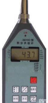 HJ-6218CD  在线监测专用<em>噪声</em>测量仪 环境<em>噪声</em>定点<em>监测仪</em> <em>噪声</em>统计分析仪