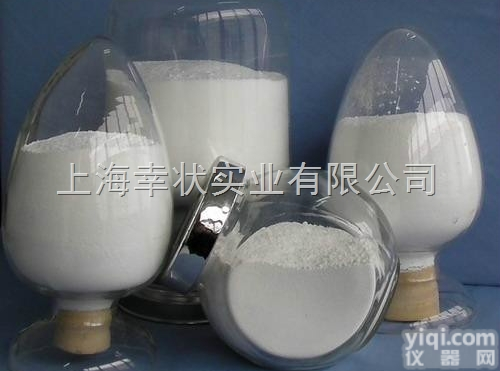 XZ-YJ系列 喷雾<em>干燥机</em>  压力式-有机溶剂喷雾<em>干燥机</em>，制造商、参数、<em>价格</em>