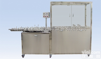 LCXP-III  <em>全自动</em><em>超声波</em><em>洗瓶机</em>