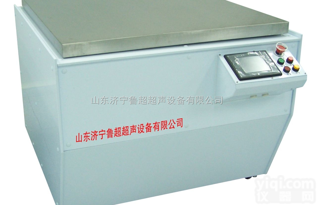 <em>山东</em>硅片<em>甩干机</em>厂家