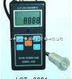LCT-2002  涂层<em>测厚仪</em>、<em>检测仪</em>