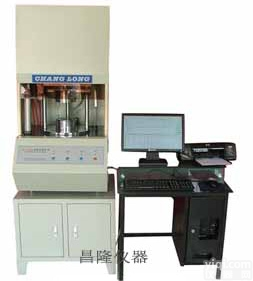 <em>流变仪</em>/无子<em>硫化</em>仪