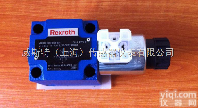 德国<em>REXROTH</em>电磁阀<em>REXROTH</em><em>控制阀</em>经销特价出售