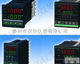 厂家直销E分度<em>XMTG</em>-7501温度<em>控制仪表</em>