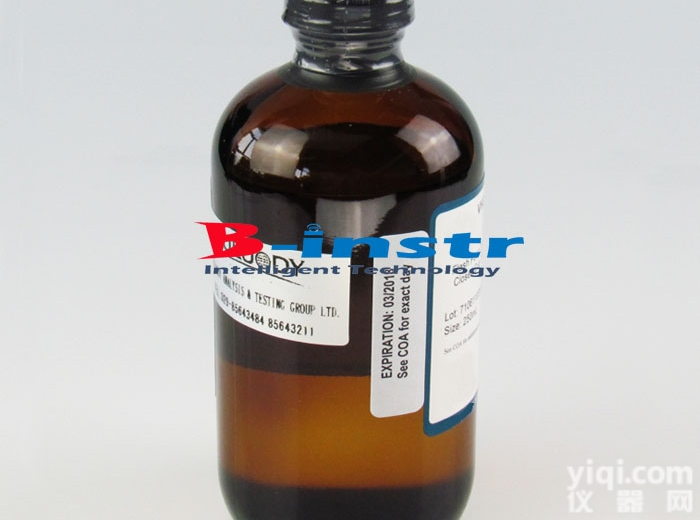 500ml  <em>柴油</em><em>润滑性</em><em>参考</em>油