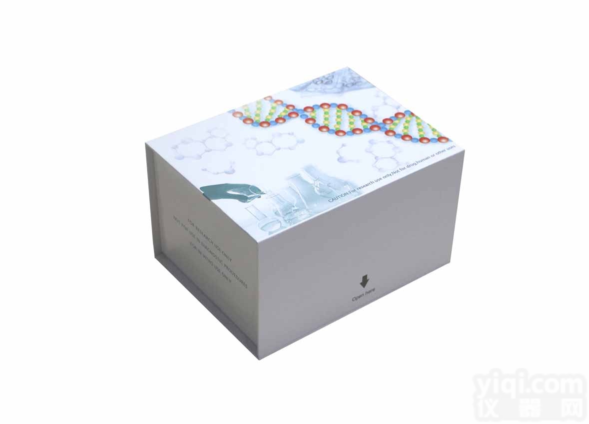 大鼠<em>白蛋白</em>（Albumin）ELISA<em>试剂盒</em>