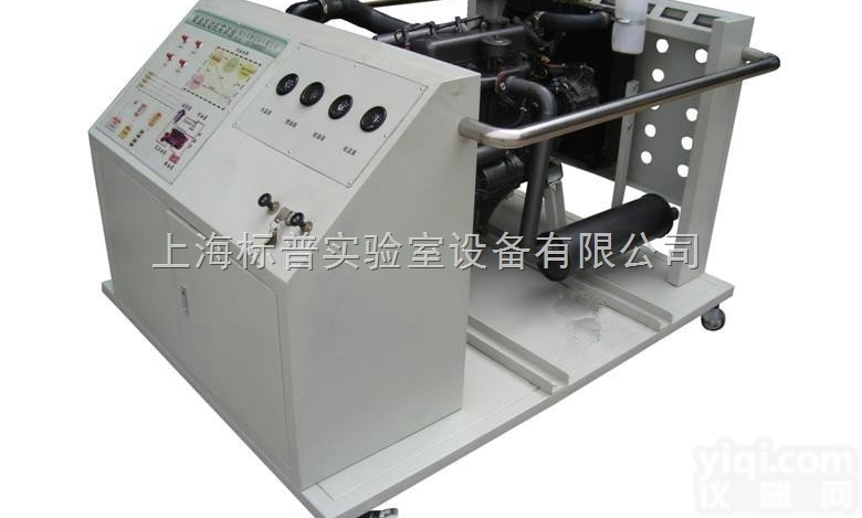 BPP-5210  拖拉机发动机综合实训台|<em>农机教学设备</em>