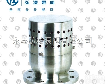 SFA72W-10P-15  真空<em>负压</em>安全阀,<em>不锈钢</em>安全阀,真空安全阀