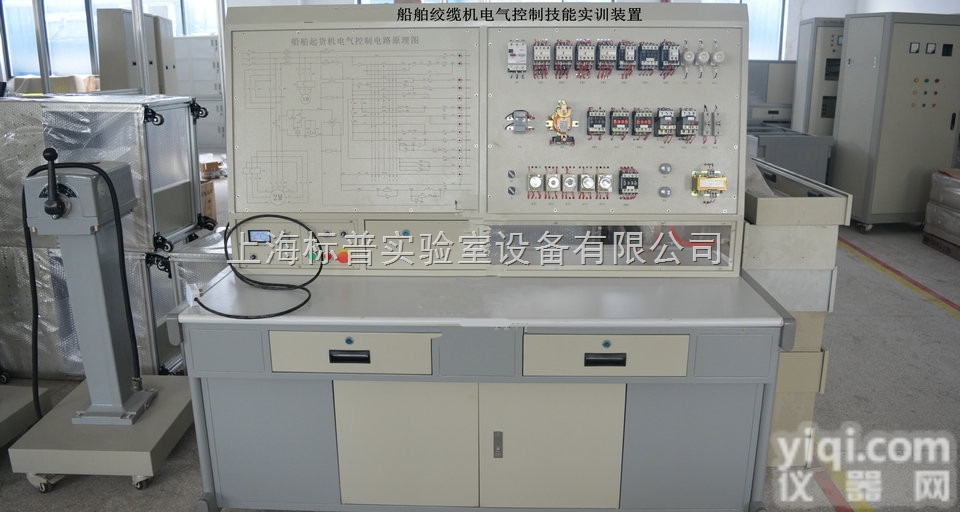 BPCBK-11  船舶绞缆机电气控制技能实训装置|<em>船舶轮机工程实训装置</em>