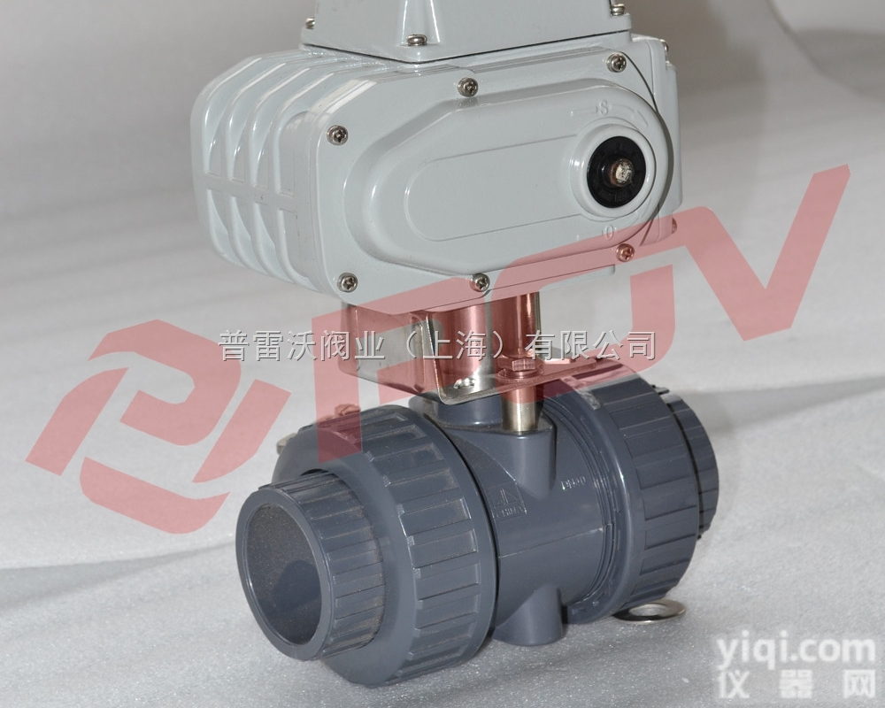 UPVC电动球阀  塑料电动球阀开关型DC24V 75规格 可过<em>酸碱</em>等<em>介质</em>