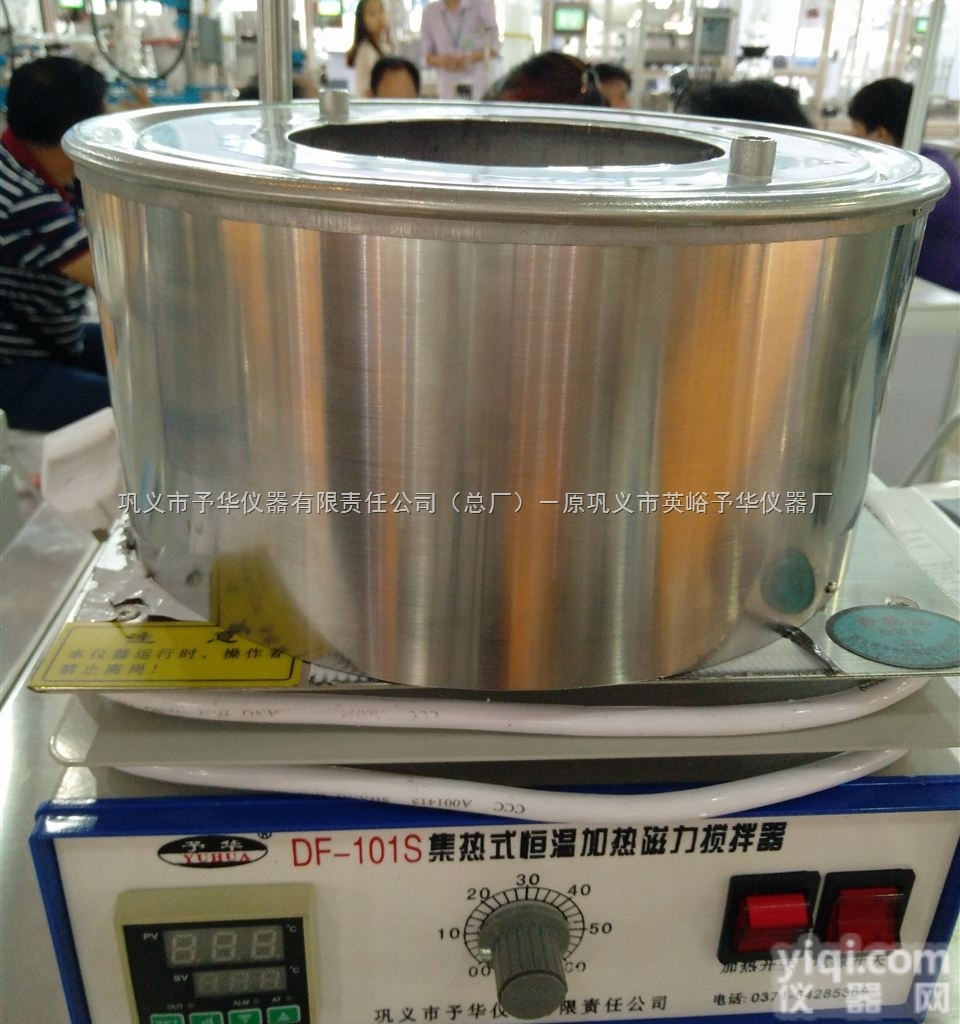 DF-101S  巩义予华集热式恒温加热<em>磁力</em><em>搅拌器</em>厂家<em>现货供应</em>